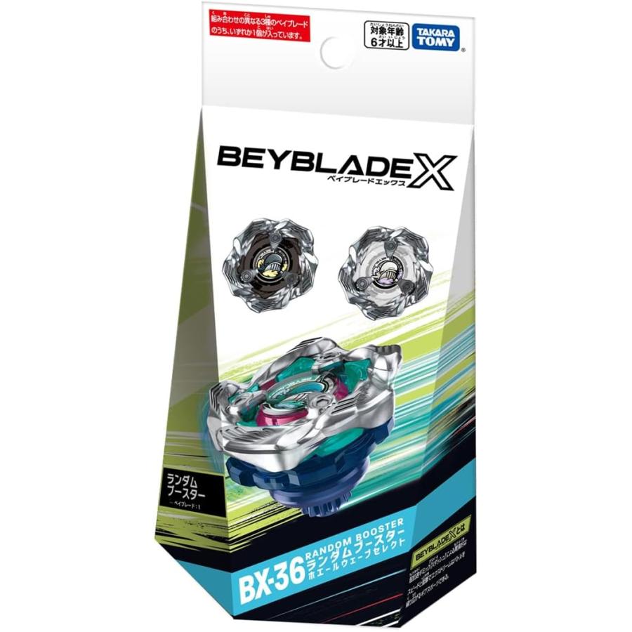 Beyblade X BX-36 Whale Wave Select Random Booster