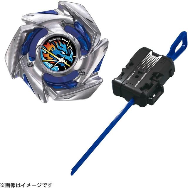 Beyblade X BX-49 Dran Strike 4-50FF Starter