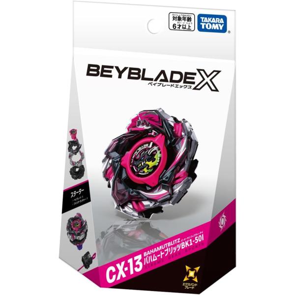Beyblade X CX-13 Bahamut Blitz BK1-50I Starter