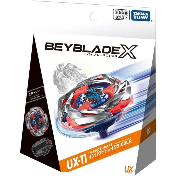 Beyblade X UX-11 Impact Drake 9-60LR Starter