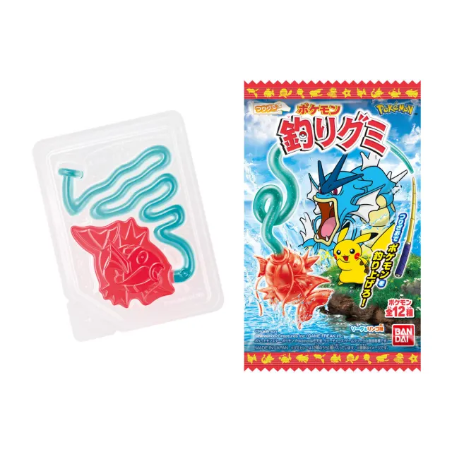 ポケモン 釣りグミ