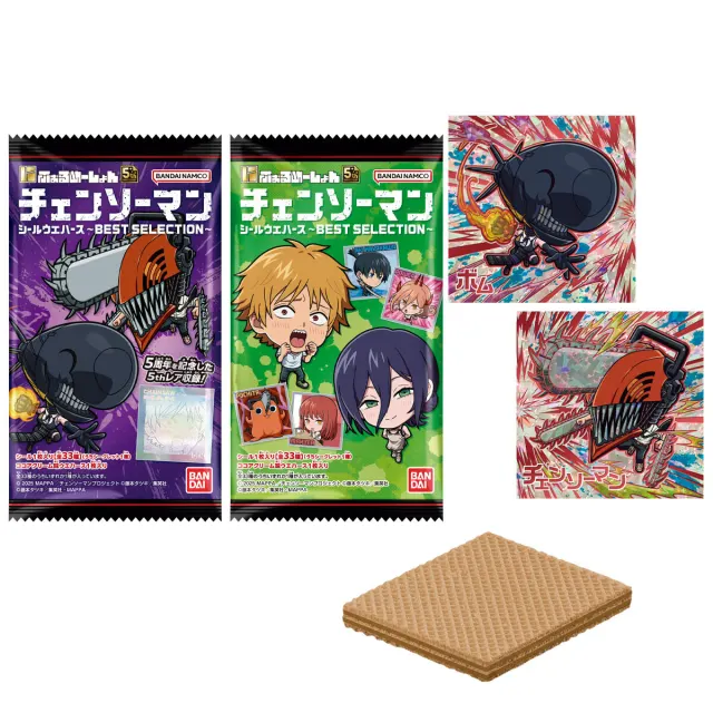 チェンソーマン シールウエハース BEST SELECTION