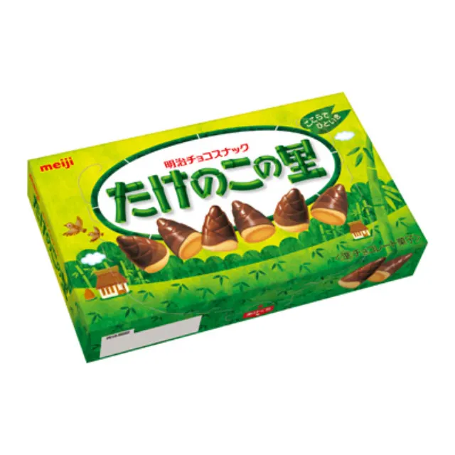 たけのこの里 63g