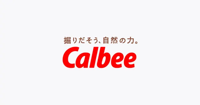 じゃがりこ サラダ 57g
