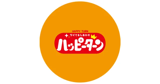 ハッピーターン 96g