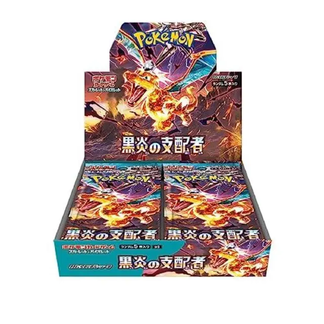 Pokemon Card Game 黒炎の支配者 (SV3) sealed box