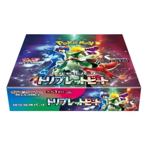 Pokemon Card Game トリプレットビート (SV1a) sealed box