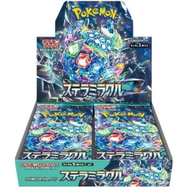 Pokemon Card Game ステラミラクル (SV7) sealed box