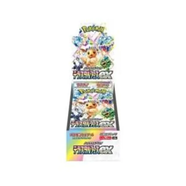 Pokemon Card Game テラスタルフェスex (SV8a) sealed box