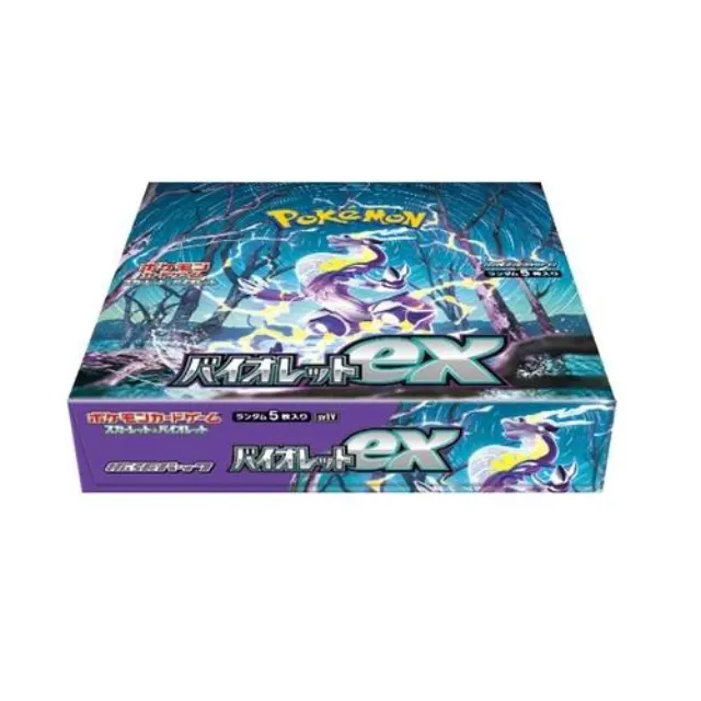 Pokemon Card Game バイオレットex (SV1V) sealed box