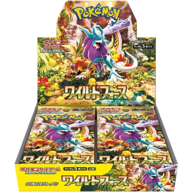 Pokemon Card Game ワイルドフォース (SV5K) sealed box