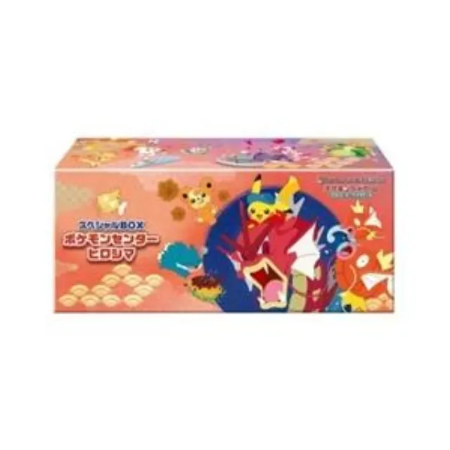 Pokemon Card Game スペシャルBOX ポケモンセンターヒロシマ sealed box