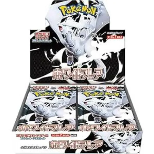 Pokemon Card Game ホワイトフレア (SV11W) sealed box