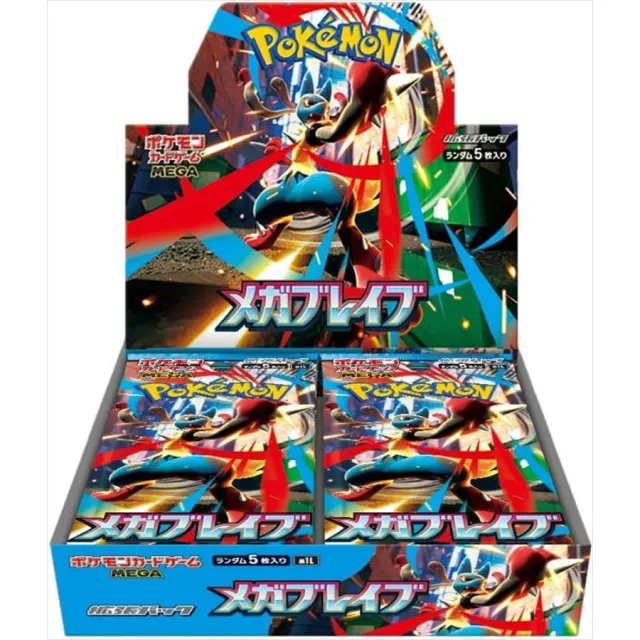 Pokemon Card Game メガブレイブ (M1L) sealed box