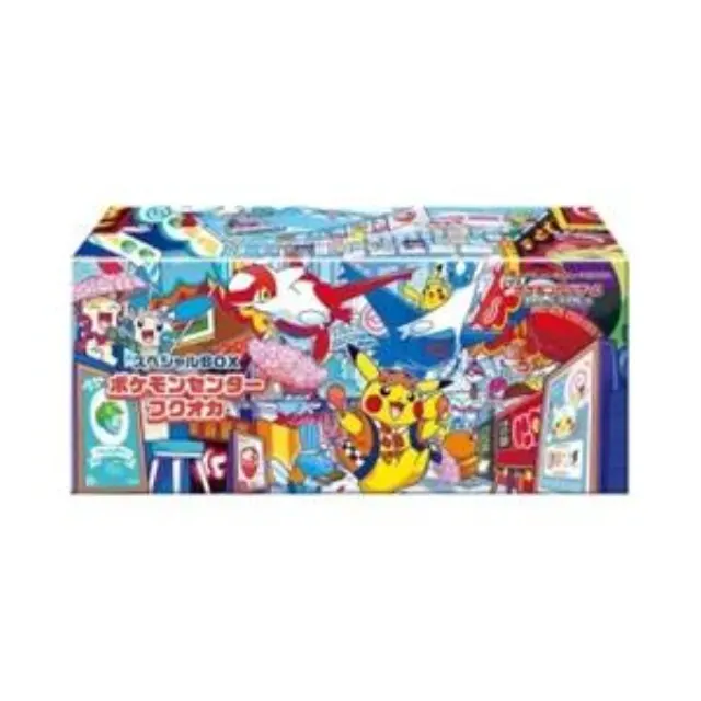Pokemon Card Game スペシャルBOX ポケモンセンターフクオカ sealed box