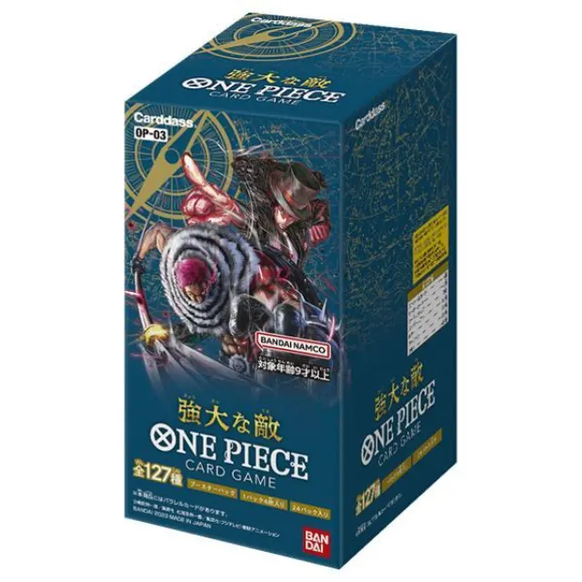 One Piece Card Game 強大な敵 OP-03 sealed product