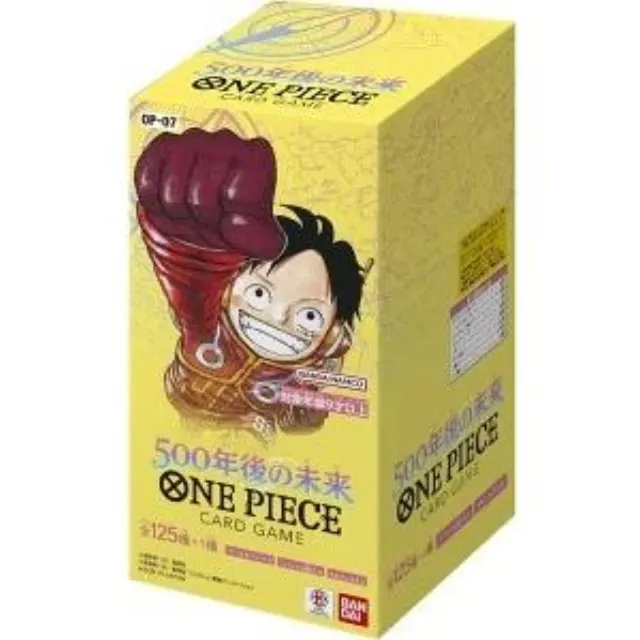 One Piece Card Game 500年後の未来 OP-07 sealed product