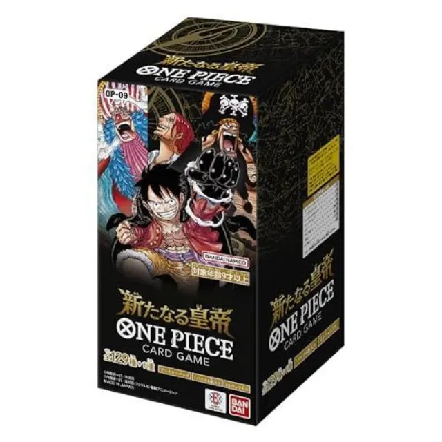One Piece Card Game 新たなる皇帝 OP-09 sealed product