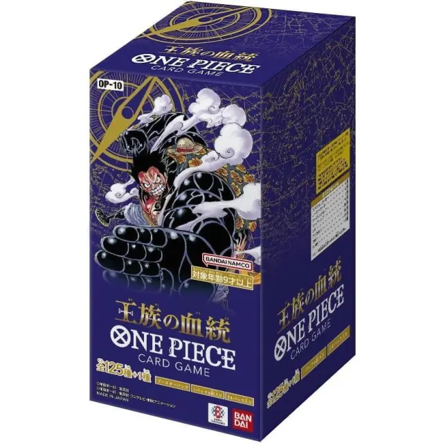 One Piece Card Game 王族の血統 OP-10 sealed product