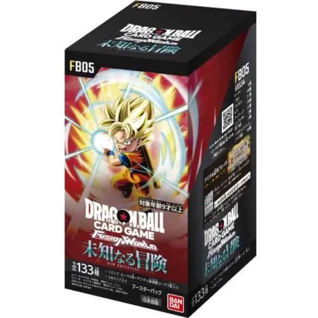 Dragon Ball Super Card Game 未知なる冒険 FB05 [BOX] sealed box