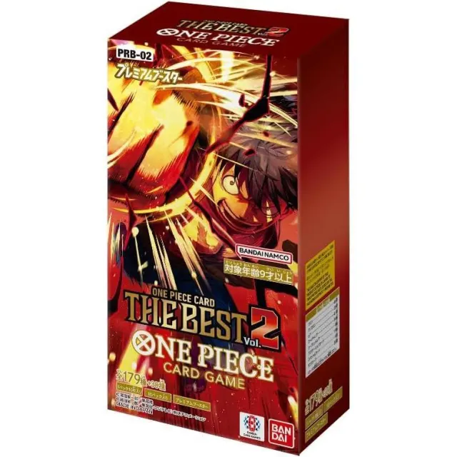 One Piece Card Game THE BEST vol.2 PRB-02 sealed product
