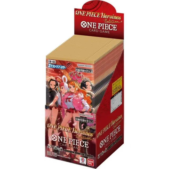 One Piece Card Game Heroines Edition EB-03 sealed product