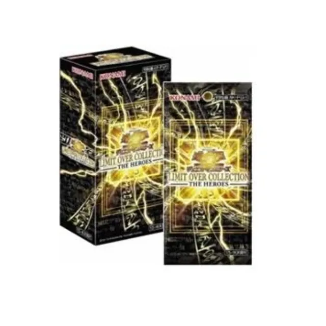 Yu-Gi-Oh! LIMIT OVER COLLECTION -THE HEROES- [BOX] sealed box
