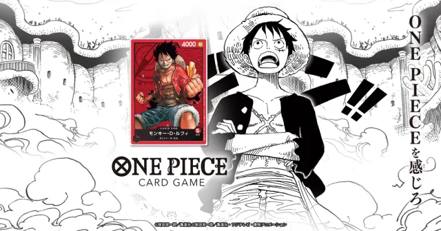 One Piece Card Game EGGHEAD CRISIS EB-04 Japanese sealed box
