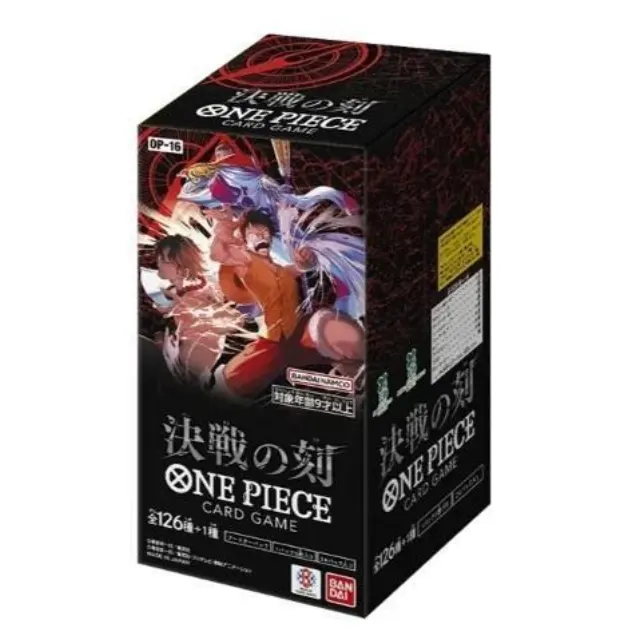 One Piece Card Game 決戦の刻 OP-16 sealed product