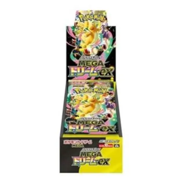 Pokemon Card Game MEGAドリームex (M2a) sealed box